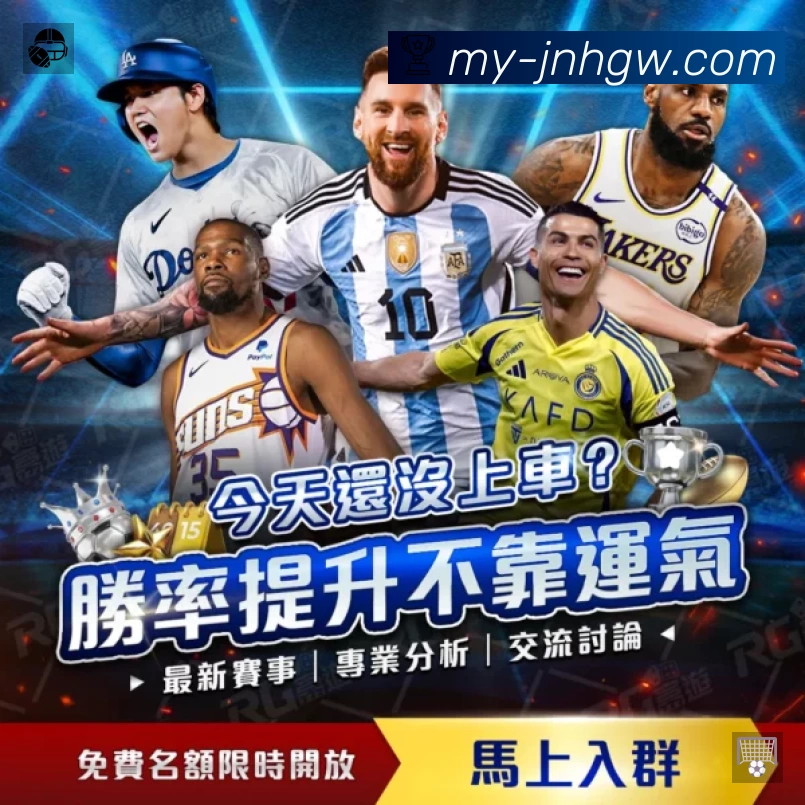 奖项1
