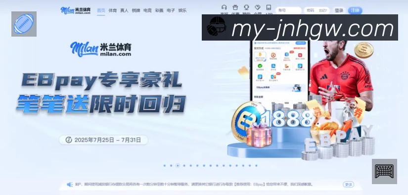 奖项3